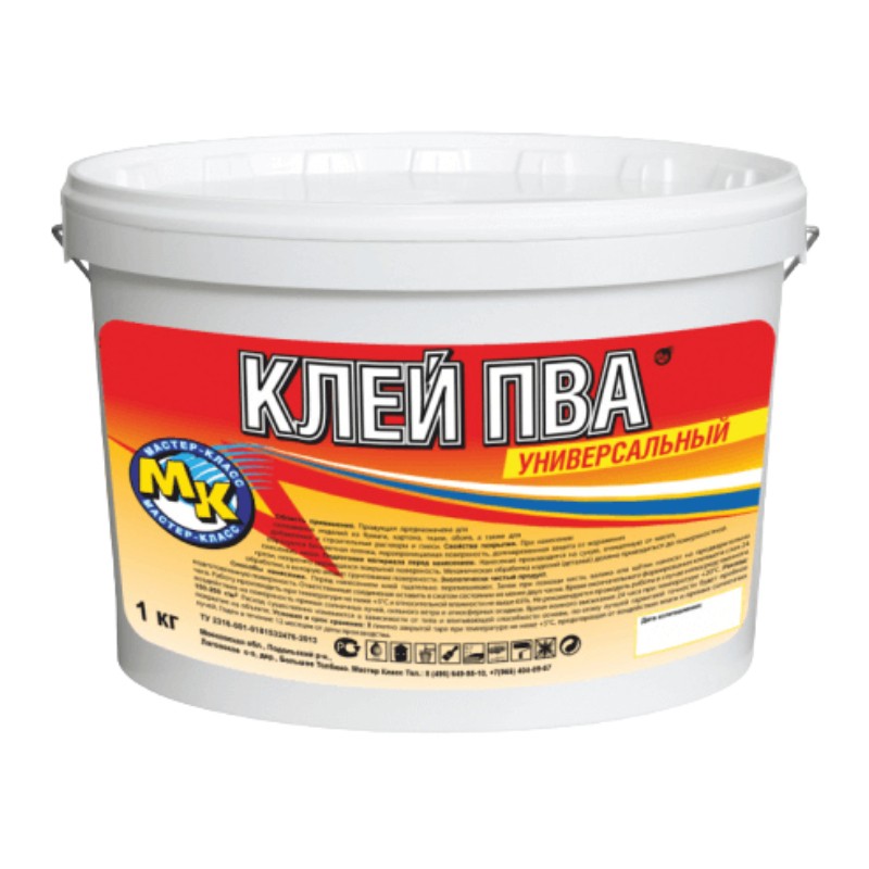 pva-mk