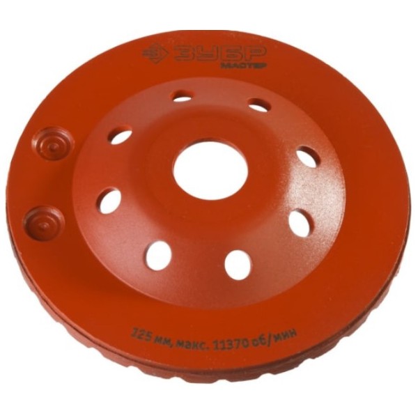 disk12123